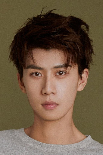 Ảnh của 任宥纶
