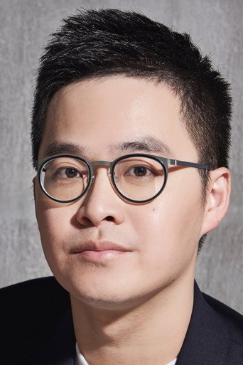 Ảnh của 韩天