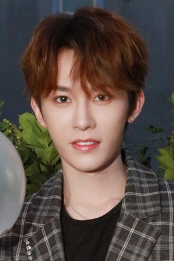 Ảnh của Jun Yu Chen
