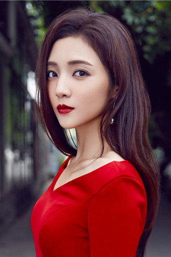 Ảnh của Yin Yuhang