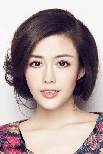 Ảnh của Thang Tinh Mị