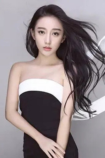 Ảnh của Chen Mengyao