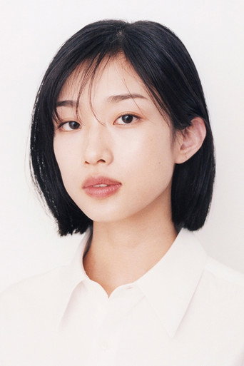 Ảnh của Kawai Yumi
