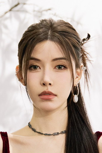 Ảnh của Shi Qingyan