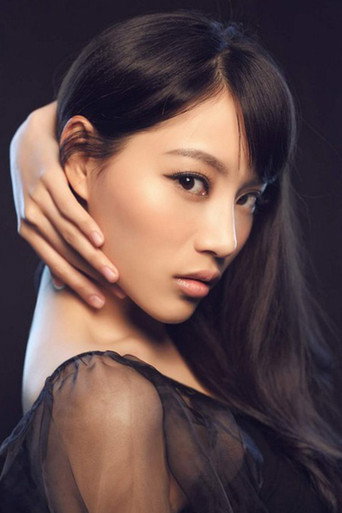 Ảnh của Cai Die