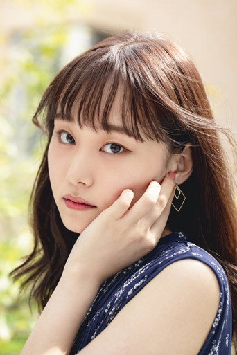 Ảnh của 川口桜