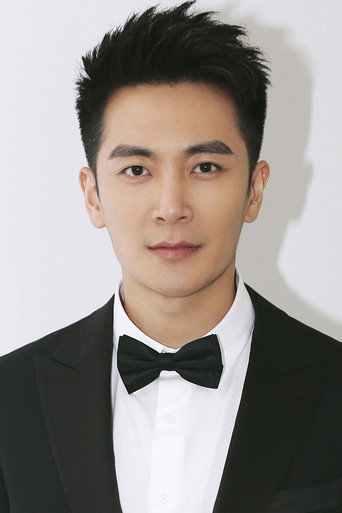 Ảnh của Lu Siyu