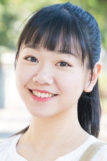 Ảnh của Riko Fujitani