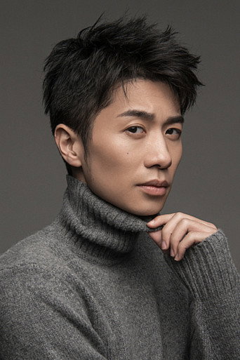 Ảnh của Pei Chenwei