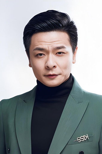 Ảnh của Yang Chengming