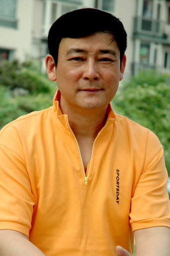 Ảnh của He Qiang