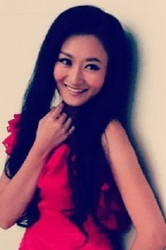 Ảnh của 馬麗霞
