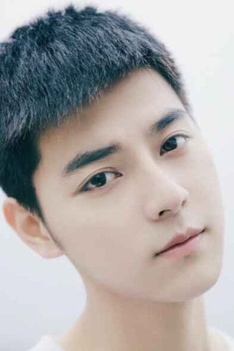 Ảnh của Yuan Zhiying