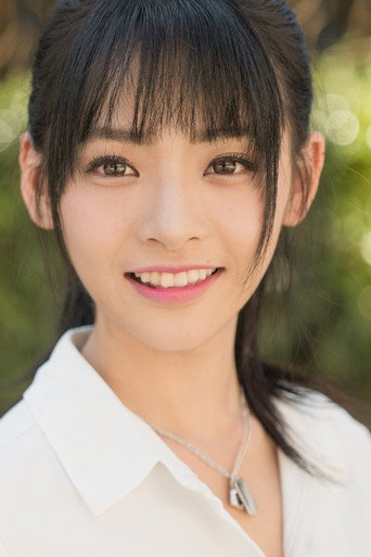 Ảnh của 林津伊
