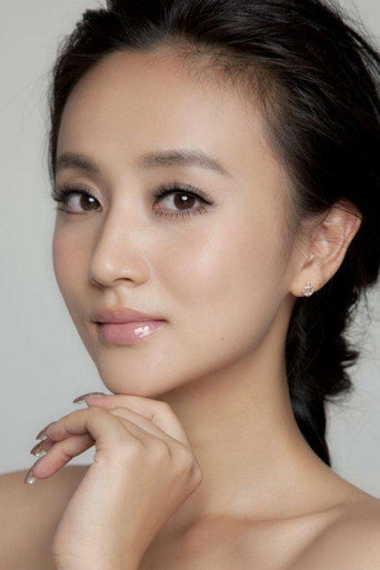 Ảnh của Mo Xi er