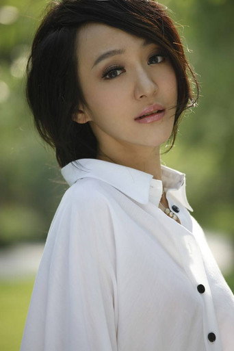 Ảnh của Wang Zitong
