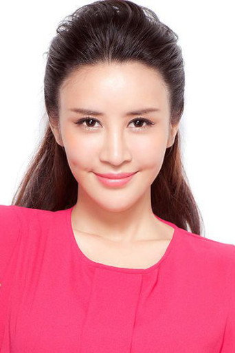 Ảnh của Yuan Xinran