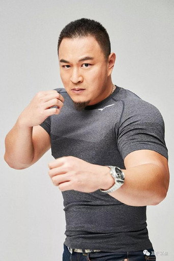 Ảnh của 法志远