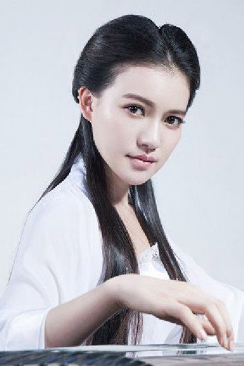 Ảnh của Yang Qingzhu