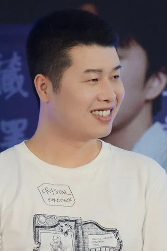Ảnh của 凃雄飞