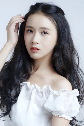 Ảnh của Yuan Yuan