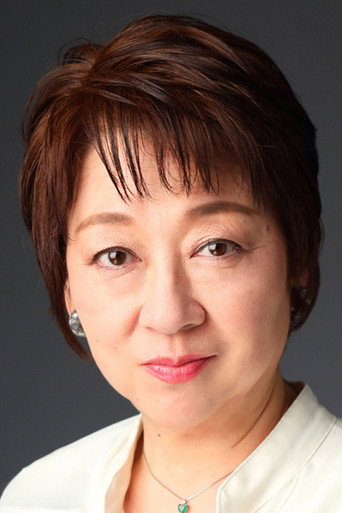 Ảnh của つかもと景子