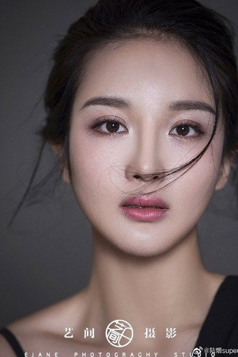 Ảnh của Lu Yan