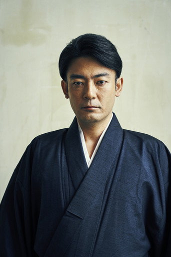 Ảnh của Seiji Hino