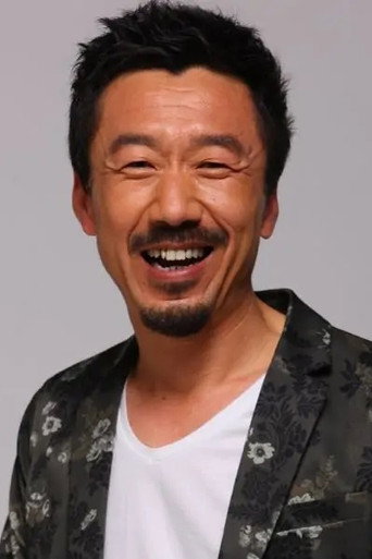 Ảnh của Ge Si