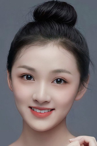 Ảnh của Vương Nhất Đình