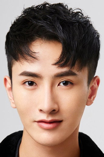 Ảnh của Yang Gen