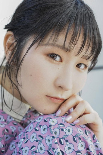 Ảnh của 角倉英里子