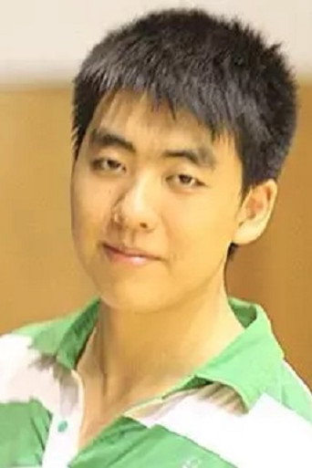 Ảnh của Leiyue Chen