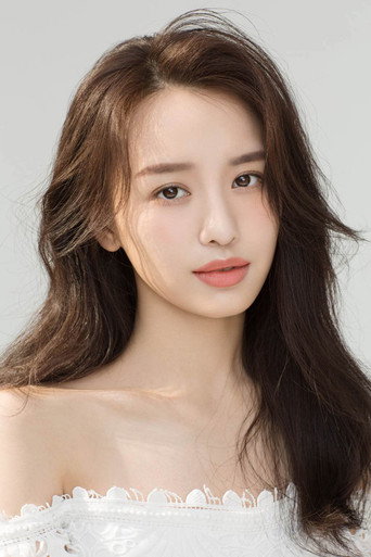 Ảnh của La Thu Vận