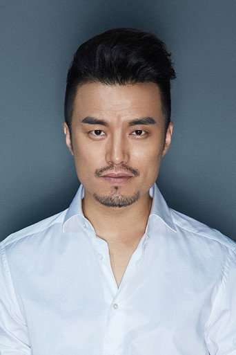 Ảnh của Wu Qiang