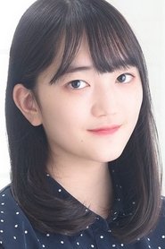 Ảnh của Hana Hishikawa
