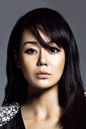 Ảnh của 김윤진
