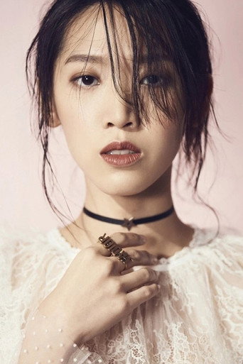 Ảnh của 李元元