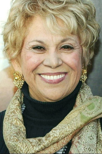 Ảnh của Lupe Ontiveros