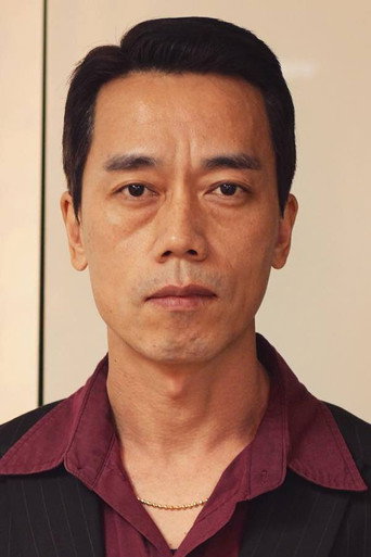 Ảnh của 정미남