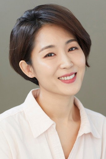 Ảnh của Son Ji-yoon