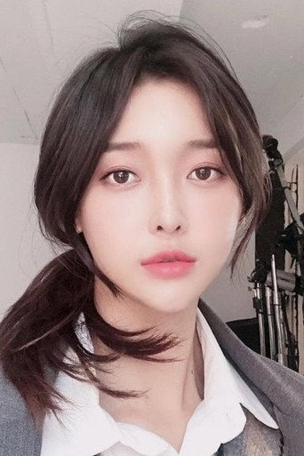 Ảnh của Han Se-min