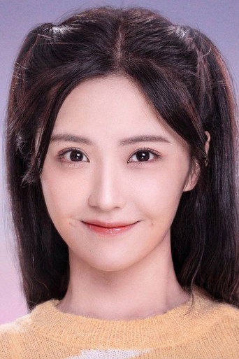 Ảnh của 王艺瑾