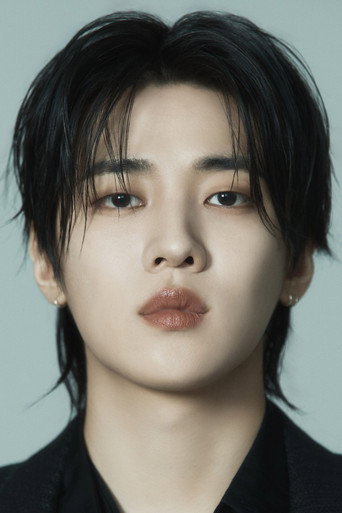 Ảnh của Park Jae-chan