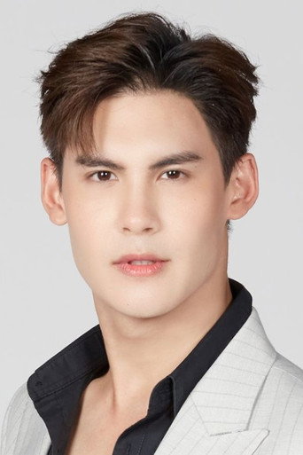 Ảnh của ชนกันต์ พูนศิริวงศ์
