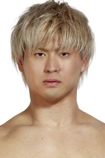 Ảnh của 清宮海斗