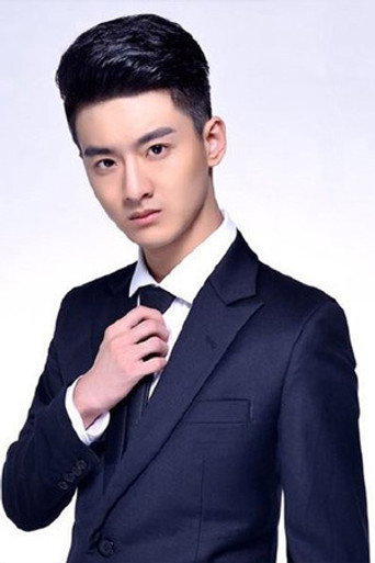 Ảnh của Vương Tắc Hiên