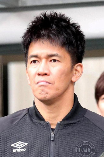 Ảnh của 武井壮