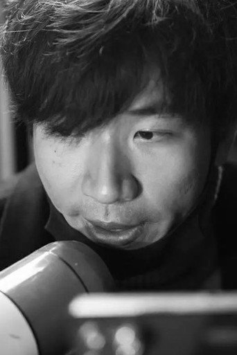 Ảnh của 玄子
