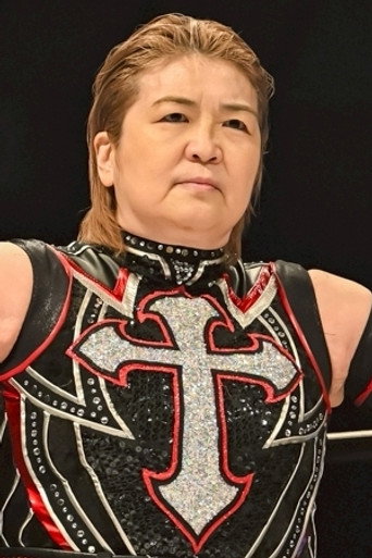 Ảnh của 堀田祐美子